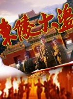 日本搞黄视频
